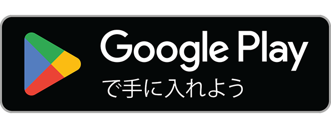 Google PlayからOORAをダウンロード